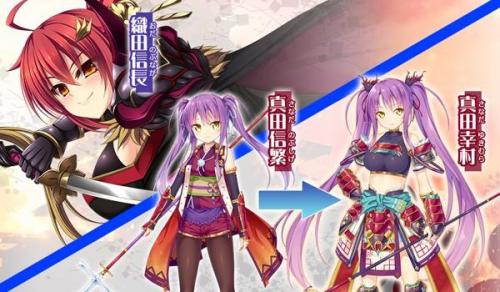 类似女皇之刃的动漫(一部从头到尾噼里啪啦的动漫)插图22