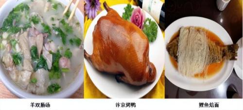 漯河砂锅美食排名前十(漯河小吃砂锅推荐)插图25