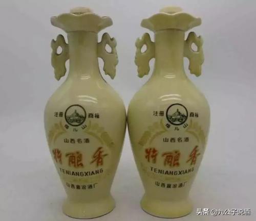 孝义酒吧美食排名前十(孝义最好的饭店)插图12
