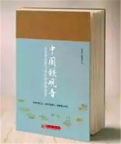 茶艺权威期刊排名前十(茶艺网)插图9