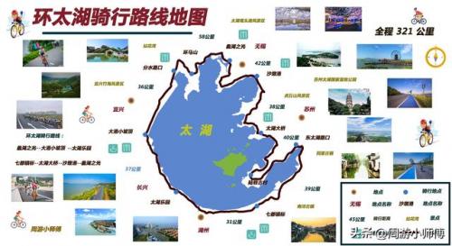 全国自驾游路线查询(省内自驾游线路)插图26