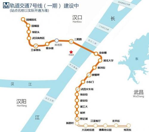 武汉地铁线路(武汉地铁招聘1500人)插图19