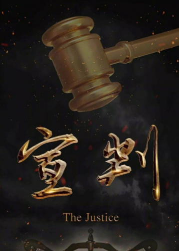爱我就别想太多哪个台播出(爱我就别想太多电视剧)插图28