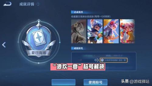 狗头新皮肤(狗头有个野兽皮肤叫什么)插图2