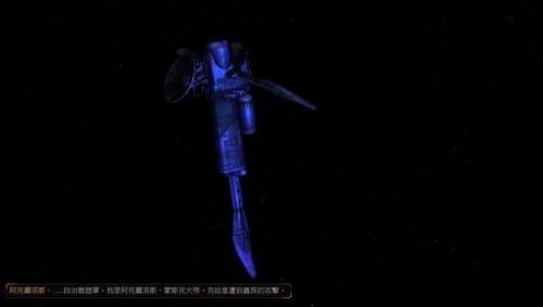要塞2秘籍(要塞2剧情任务攻略)插图38