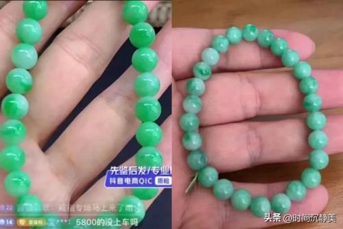 玉石产业排名前十公司(玉石龙头企业排名)插图3