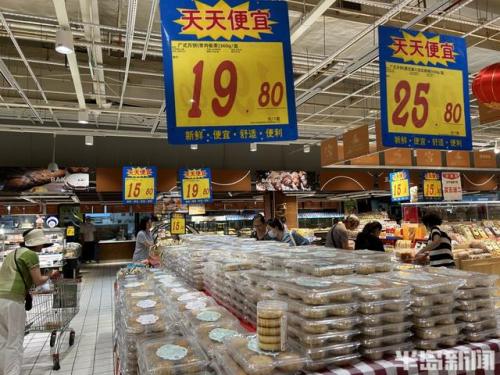 月饼铁盒(月饼机器多少钱一台)插图7