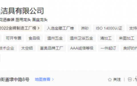 佛山家具代购排名前十(佛山哪里家具厂多)