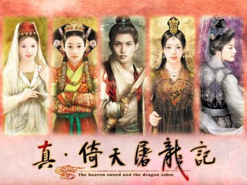 新绝代双骄2隐藏物品，新绝代双骄2超详细攻略插图
