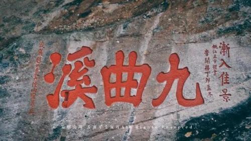 武夷山景点(武夷山景点介绍)插图5