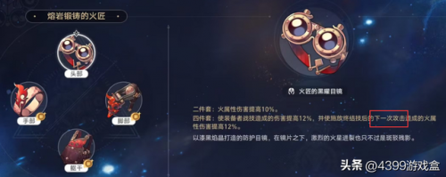 lol未来战士(lol下一个新英雄是谁)插图20
