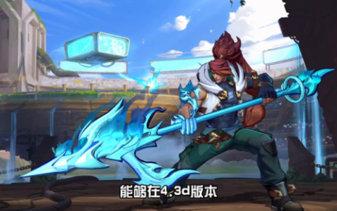赵信出什么装备最厉害(三国猛将赵信装备)