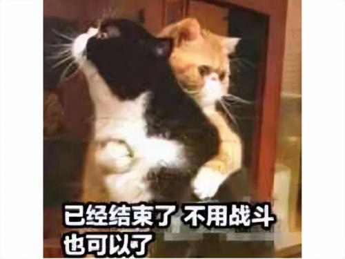 仙剑奇侠传8开发中(仙剑奇侠传8游戏剧情介绍)插图1