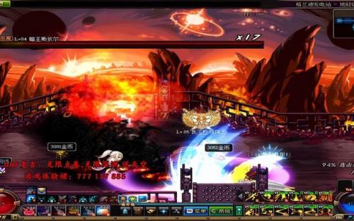dnf装备怎么赋予异次元属性(赋予异次元属性的方法)插图1