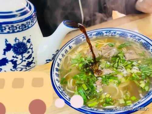 冠县餐厅美食排名前十(冠县徒手餐厅)插图5