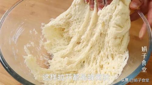花卷的卷法(一根筷子做6种花卷)插图6