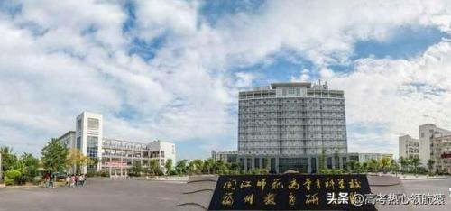 福建职高学校排名前十(厦门最好的职高排行榜)插图2