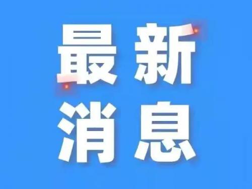 太原传媒机构排名前十(太原补习机构排行榜)插图