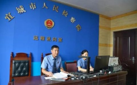 手机打鱼上下分(可以上分下分的捕鱼)