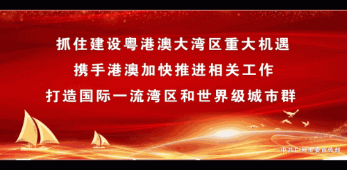 增城配餐企业排名前十(增城十大杰出企业)插图