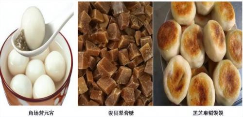 漯河砂锅美食排名前十(漯河小吃砂锅推荐)插图119
