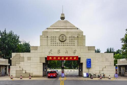 985大学有哪些(三十九所985名单)插图20