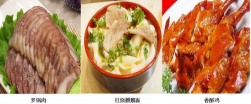 漯河砂锅美食排名前十(漯河小吃砂锅推荐)插图134