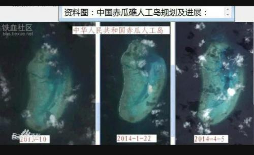 中国圆形岛屿排名前十(中国最大的岛是哪一个)插图21