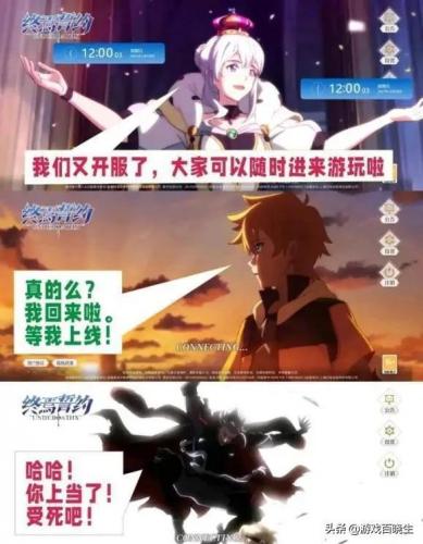 2021手游排名前十(2021所有手游排行榜)插图23