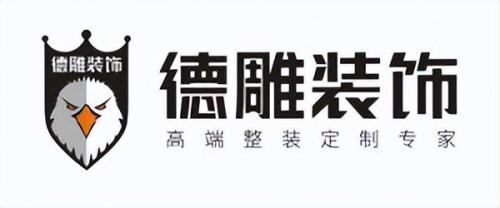 世界装修公司排名前十(北京十强装修公司排名)插图9