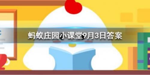 古代僧人不沾荤腥(不沾荤腥是什么意思)插图