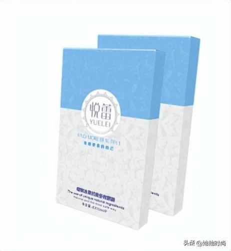 排名前十的眼膜(眼贴十大排名品牌)插图1