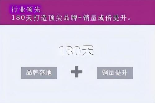 策划公司(策划平台)插图8