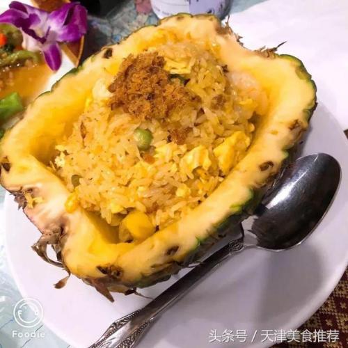 天津美食咖喱排名前十(天津特色饭店推荐)插图13