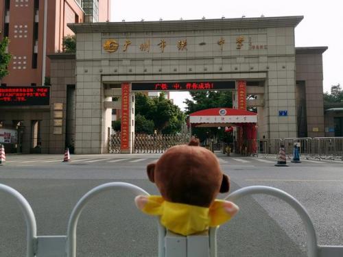 亚运城酒吧排名前十(白银酒吧夜店排名)插图9