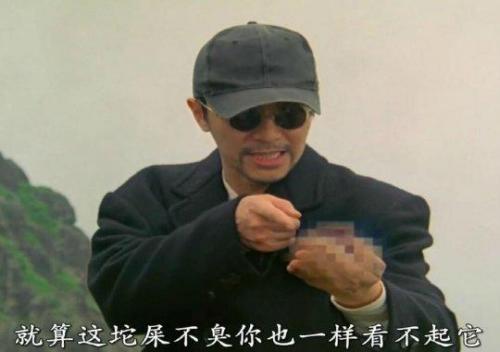 怒龙战记3安卓版(三国演义单机版)插图10