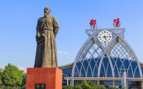 武冈重点学校排名前十(武冈市特殊学校排名)