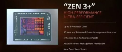 宏基4220(宏基4743G)插图5