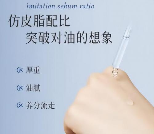 灵魂精华有什么用(灵魂精华在哪里交)插图10