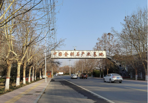 商丘钻石产量排名前十(商丘金伯利钻石)插图5