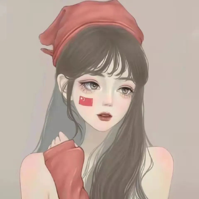 微信国旗头像生成器(制作各虚拟国国旗软件)插图26