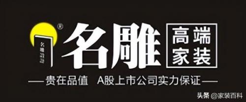 水龙装饰公司排名前十(江西水龙集团资不抵债)插图8