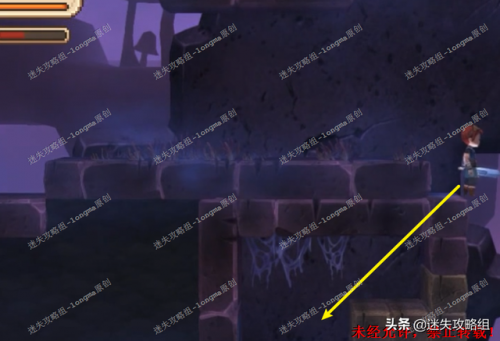 进化战争2(战争进化史2内置修改器)插图74