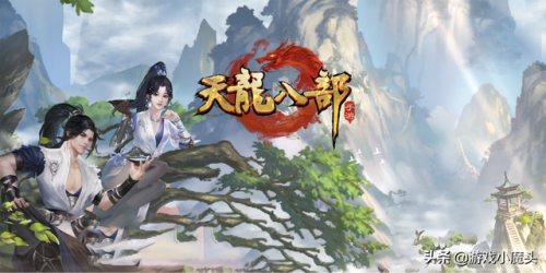 天龙八部平民峨眉玩法，天龙八部峨眉加点属性插图5