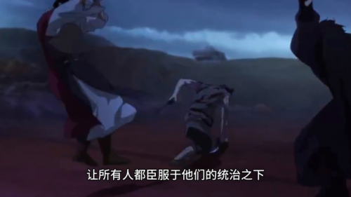 武侠传奇(江湖传奇)插图1