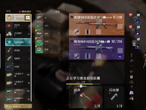 dnf之父(dnf最厉害的人)插图11