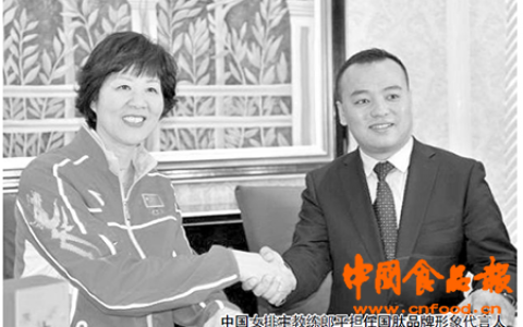 国肽胶原蛋白肽是真吗(人民国肽红飘带最好吗)