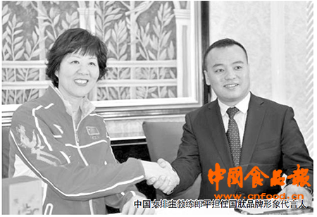 国肽胶原蛋白肽是真吗(人民国肽红飘带最好吗)插图