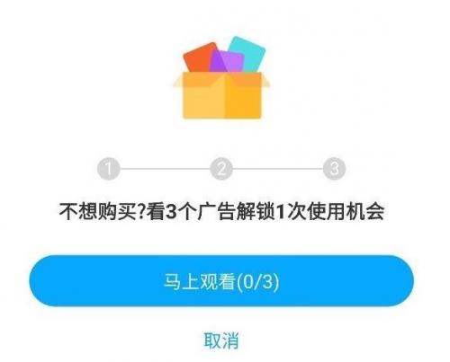 盗版单机哪个平台好(现在单机游戏在哪里玩)插图20