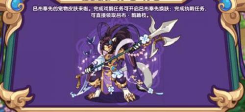洛克王国十字雀绝版了吗(2023绝版宠物有哪些)插图9